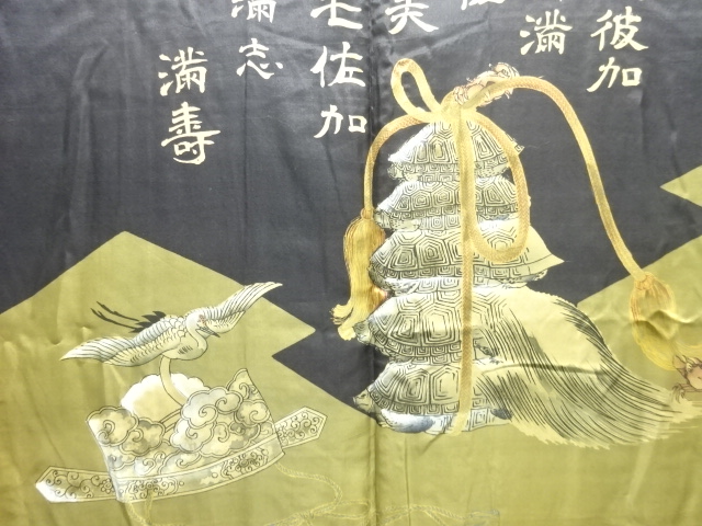 JAPANESE KIMONO / ANTIQUE MENS HAORI / SILK / CRANE & TURTLE (lining)